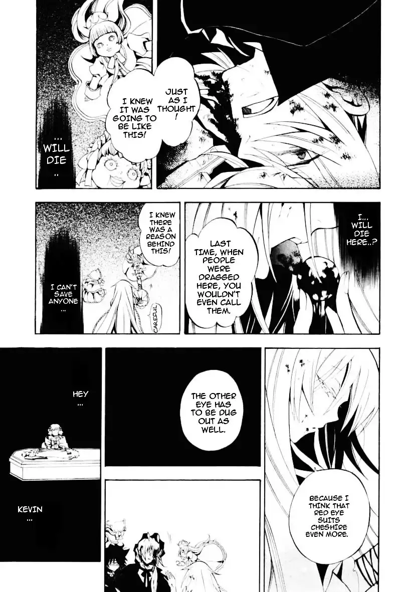 Pandora Hearts Chapter 30 38